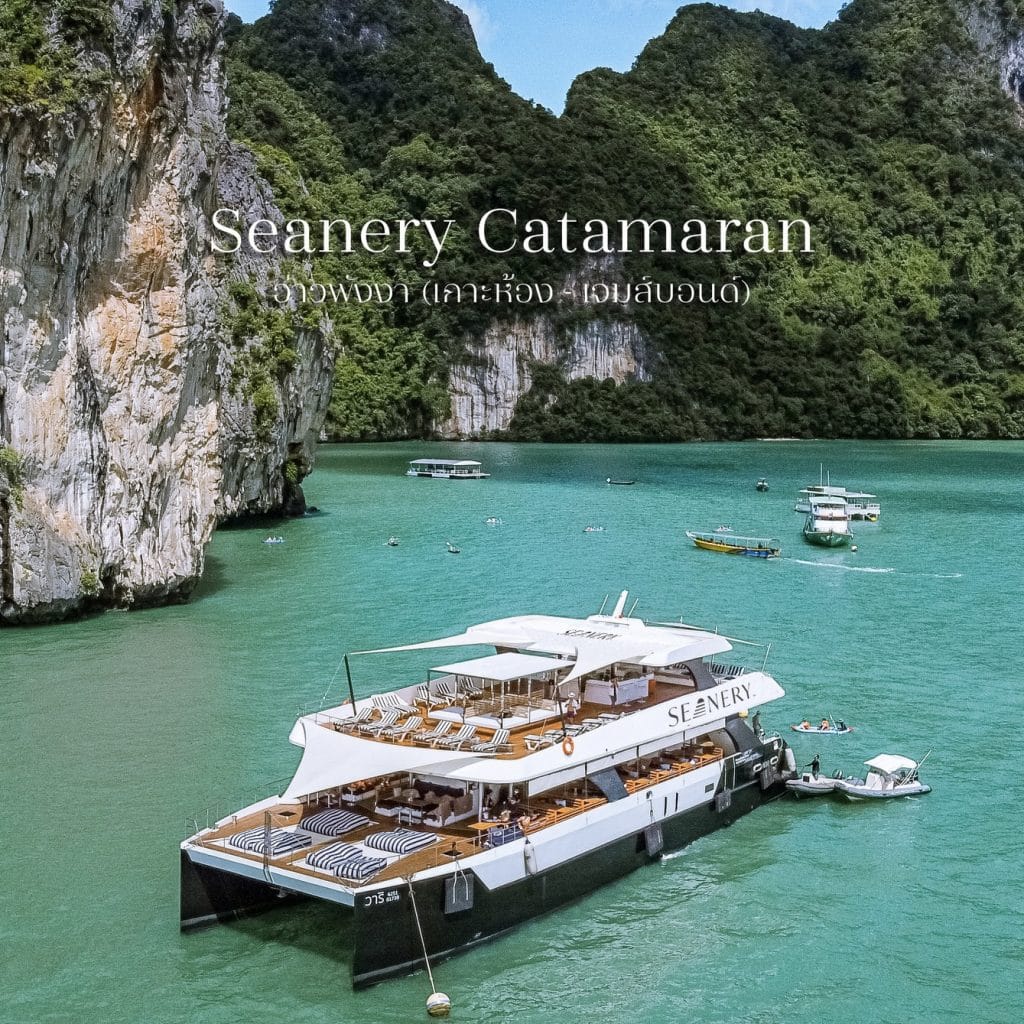 Phuket: James Bond Island Tour Luxury Sunset Cruise — photo 2 of 48